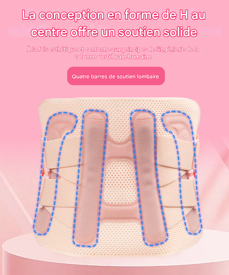 Ceinture de Maintien Lombaire Orthopédique – Soutien Ergonomique & Confort Optimal
